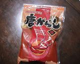 韓国風　あんこう鍋作り方5写真
