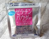 自家製梅シロップでゼリー作り方1写真