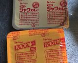 ☕スペッツァティーノ式喫茶店家カレー作り方15写真
