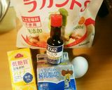 低糖仕様レンチンするだけとろとろプリン♡作り方1写真
