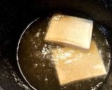 ピリ辛豆腐唐揚げ作り方7写真