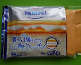 新玉ねぎで肉巻きとろ～りチーズフライ作り方4写真