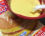 ぽん酒ケーキ作り方4写真