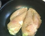 チキンとズッキーニの喫茶店家カレー作り方6写真