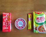 洗い物なしポリ袋料理『ツナトマト』作り方1写真