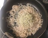 いとこんじゃこ作り方5写真