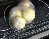 オイルサーディンとポテトのディップ作り方1写真