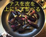 なすのオイスターソース炒め作り方4写真