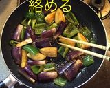 なすのオイスターソース炒め作り方12写真