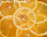 夏に爽やか＊レモンラーメン作り方8写真