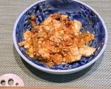 水切り不要！３分でできるピリ辛炒り豆腐作り方2写真
