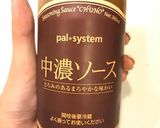 目分量で簡単ハッシュドビーフ作り方8写真