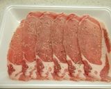 ピーマンの肉巻き　ピリ辛ケチャップソース作り方2写真