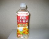 手作りマヨネーズ☆低コレステロールだよ作り方1写真