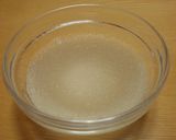 簡単な緑茶ゼリーの作り方(^。^)作り方1写真
