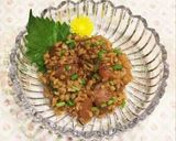 驚愕レシピNo.18鮪と納豆の中華あへ～作り方14写真