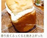 3分でできる☆塩酒粕(作り置き量)作り方14写真