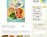 新ジャガと、鶏もも肉の蒸し焼き作り方6写真