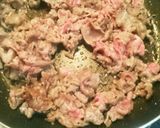 茄子と柔らか牛肉のオイスターソース炒め☆作り方4写真