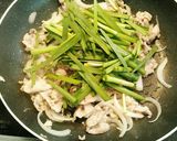 豚バラ・ニラ・玉ねぎ❗スタミナ丼作り方6写真