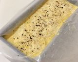 じゃが芋とズッキーニのガトーインビジブル作り方6写真