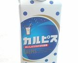 カルピス香る＊しっとりカップケーキ作り方4写真