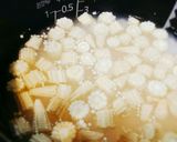 生ヤングコーンの炊き込みご飯作り方2写真