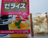 ほろ苦コーヒーゼリー＊私の覚え書き作り方7写真