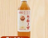 梅酢ごはん作り方2写真