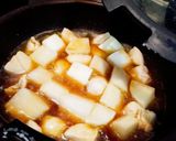 簡単☆大根と鶏肉のバター醤油煮作り方4写真