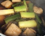ご飯が進む！我が家の豚の角煮作り方3写真