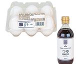 圧力調理バッグで！からあげクンの卵とじ煮作り方2写真