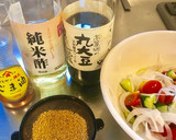 さっぱり簡単・トマトの中華サラダ作り方4写真