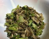 華まいたけナムル作り方3写真