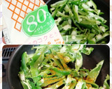 ピーマン丸ごと使い♪カレーマヨ醤油炒め♪作り方5写真