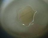 茄子の黒酢炒め作り方2写真