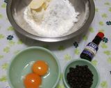 サクサク食感☆チョコチップクッキー作り方1写真