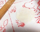餃子の皮作り方5写真