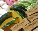 季節の野菜のセイロ蒸し作り方2写真