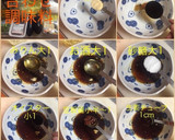 ナスと厚揚げのひき肉餡掛け作り方2写真