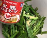 コスパ抜群!豆腐ニラもやし作り方2写真