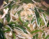 コスパ抜群!豆腐ニラもやし作り方9写真