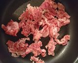 超時短!カット野菜でつくる簡単豚キムチ作り方1写真