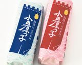 暑い日に！かまぼことトマトの冷製パスタ作り方1写真