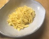 愛媛駅弁 しょうゆ飯 おもぶりごはん作り方6写真