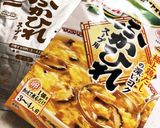 超簡単!フカヒレ餃子鍋作り方8写真