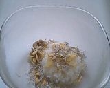 豆玉茶漬け作り方1写真