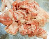 豚バラ肉と野菜のピリ辛味噌炒め！作り方3写真