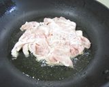 めっけもん♪野菜たっぷりの油淋鶏風作り方4写真