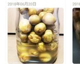 母直伝！お湯をかける 梅干しの作り方作り方52写真